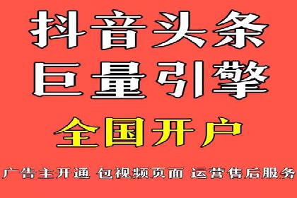 成功案例揭秘：如何利用信息流广告实现高效转化